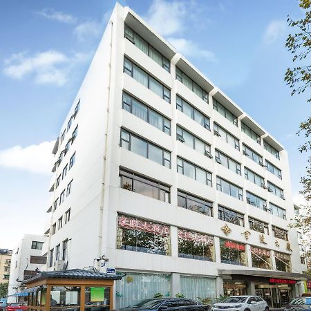 Jinling Mansion Nanjing Otel Nankin Dış mekan fotoğraf