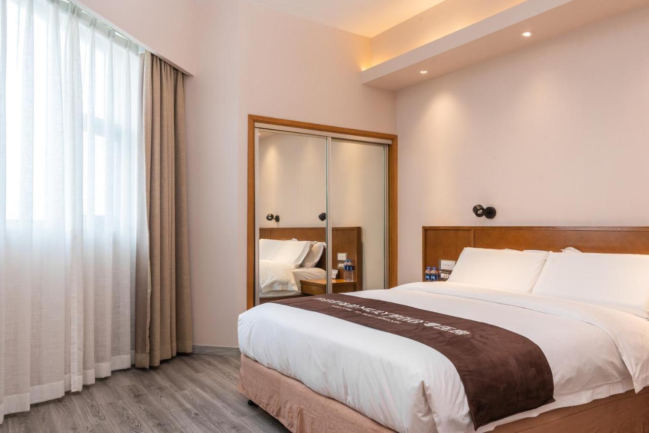 Jinling Mansion Nanjing Otel Nankin Dış mekan fotoğraf