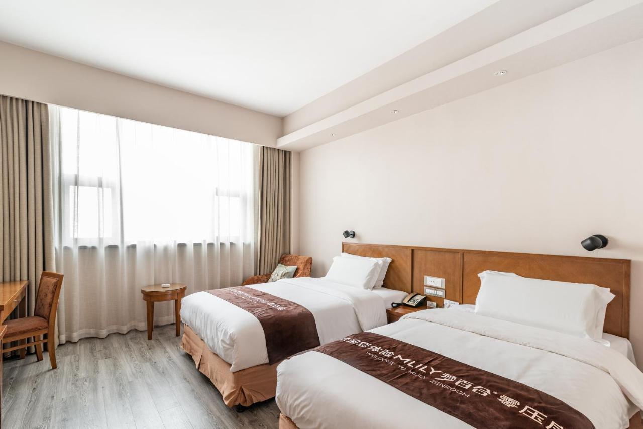 Jinling Mansion Nanjing Otel Nankin Dış mekan fotoğraf